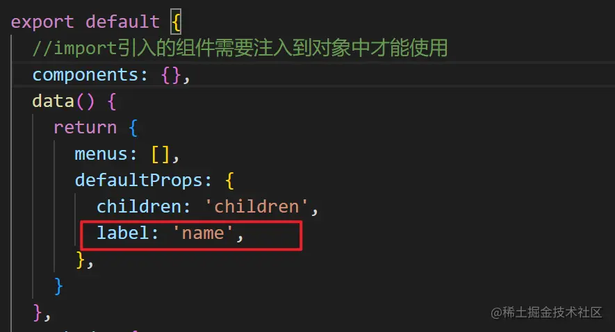 image-20230107165709027