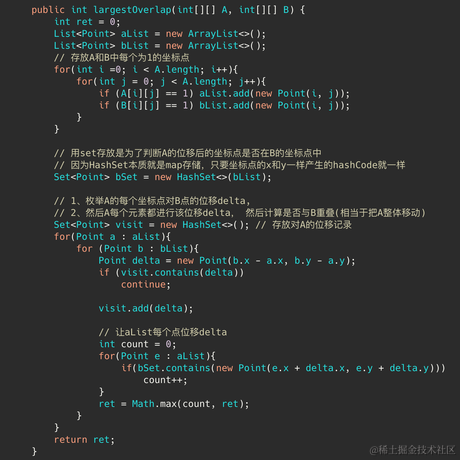 李白的手机于2021-01-11 16:45发布的图片
