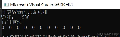 image-20210916175539011