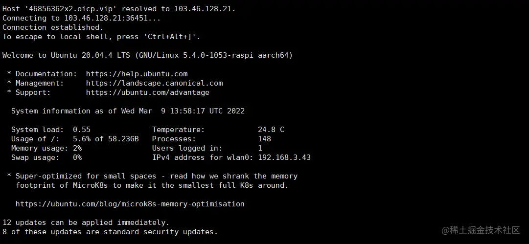 image-20220309220225493