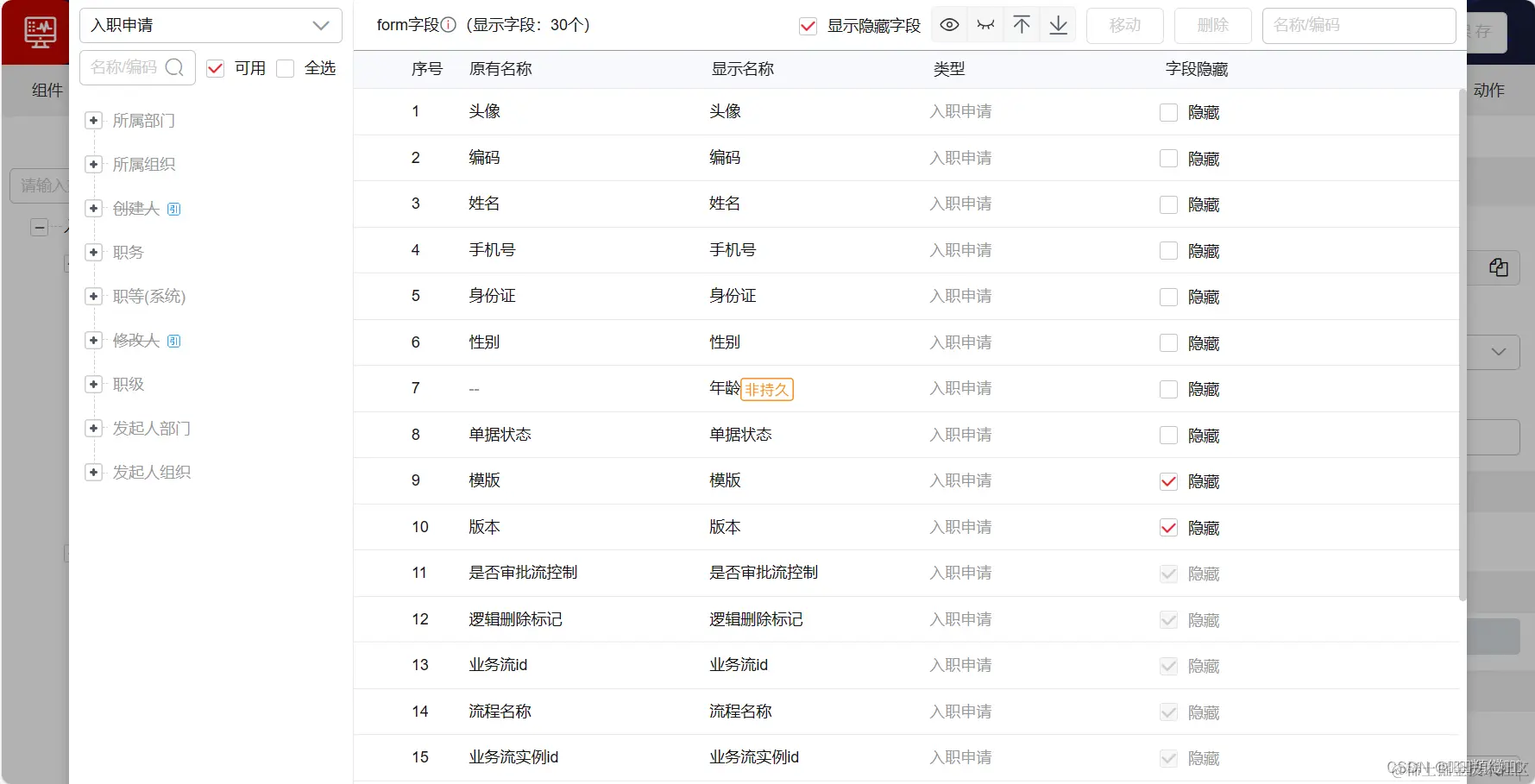 99cfc8ef6145ddc4e5b901550518fbc8_0290a937fef24127a70008d3ad0137f9.png