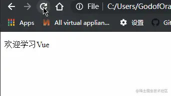 前端框架VUE——数据绑定及模板语法