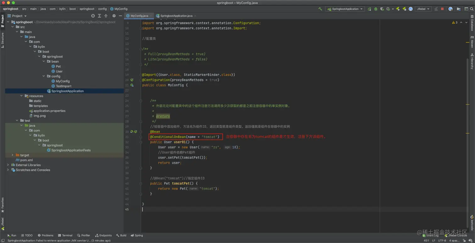 image-20201225104002330