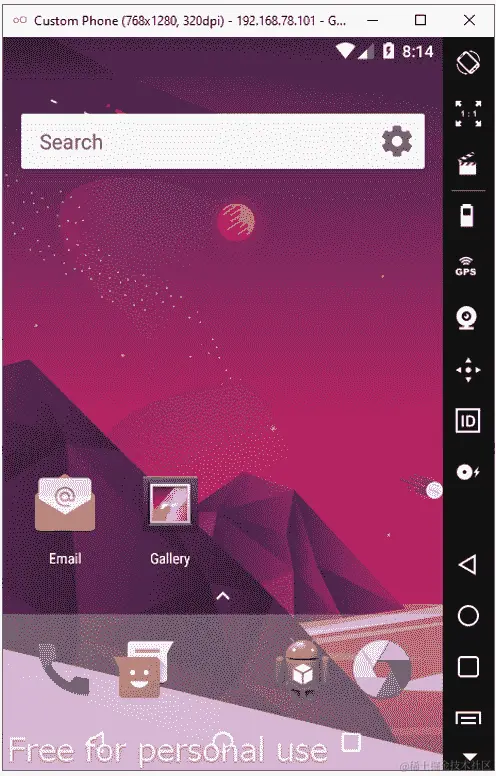 图 5.1 – Genymotion 模拟器