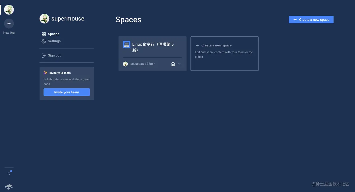 image-20210109192547185