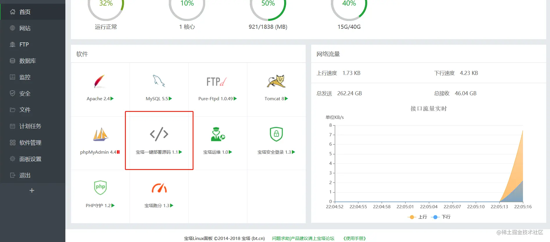图片.png