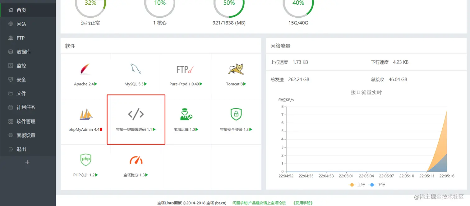 图片.png