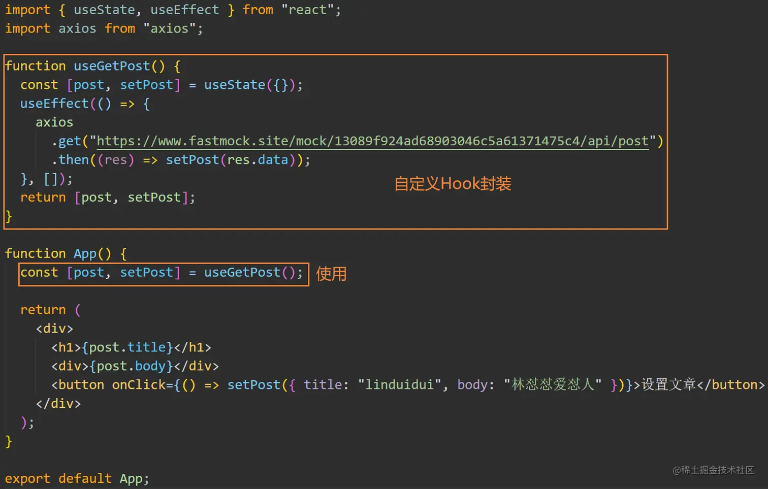 image-20220212150405505