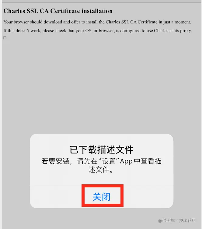步奏2.PNG