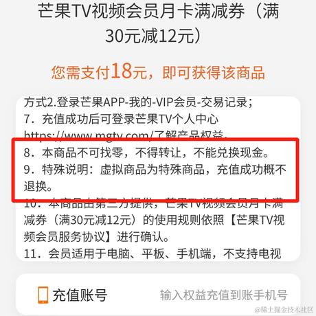 komens于2023-07-28 14:39发布的图片