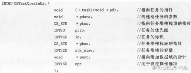 image-20230802084616728