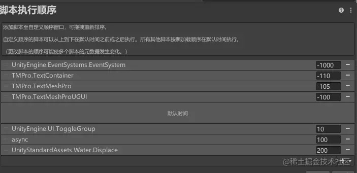 image-20221010113639996