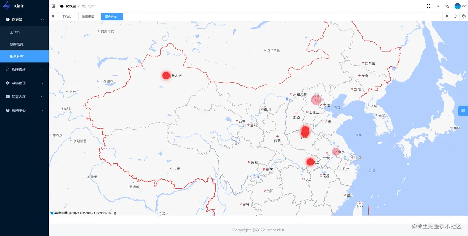 image-20221010214526082