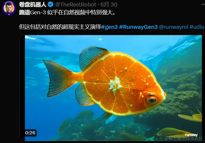QQ截图20240702140700.png