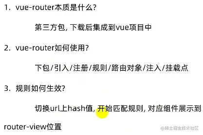 image-20220523224609666