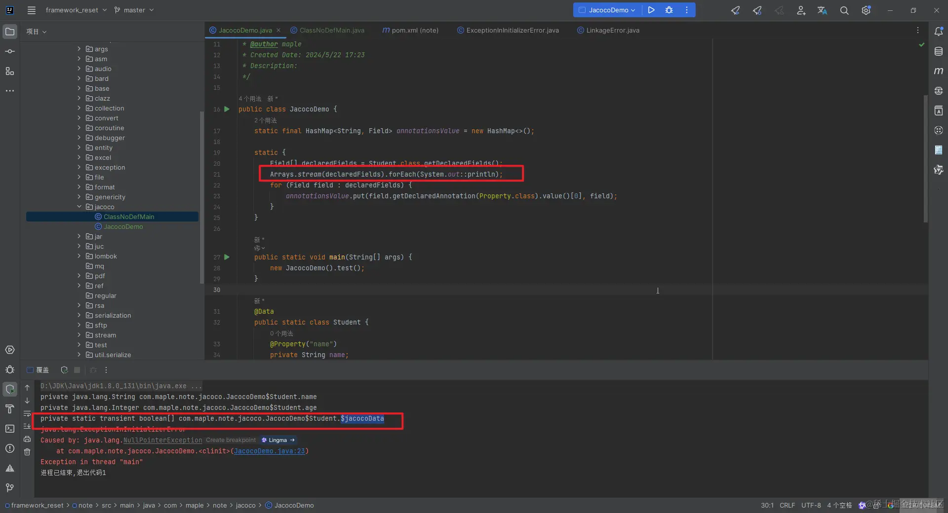 image-20240522195659338