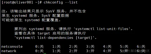image-20220212214954782