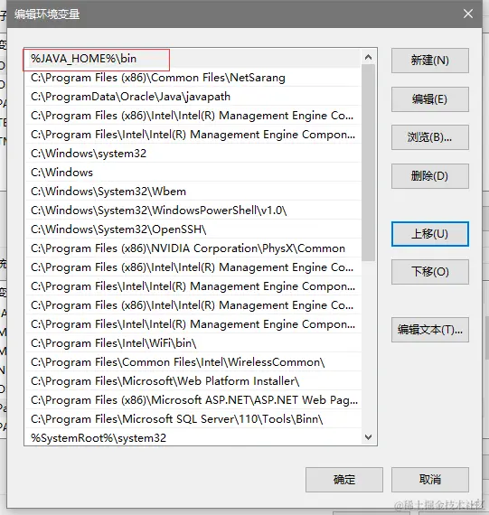 QQ截图20210731114612