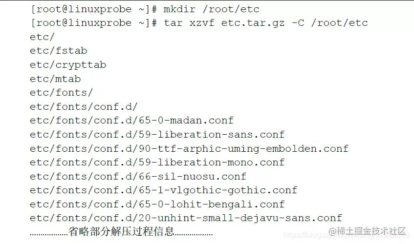 史上最详细的linux常用命令学习总结，全网首次公开，赶紧收藏