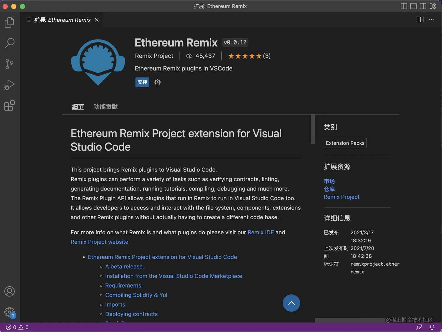 截屏2023-01-25 02.30.43.png