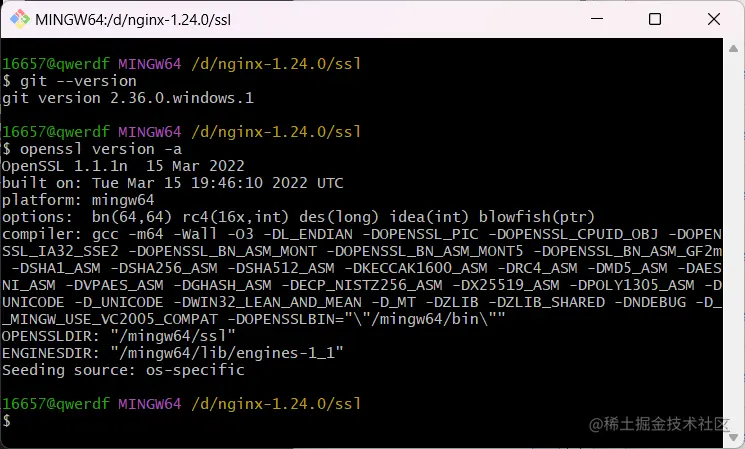 OpenSSL1.png