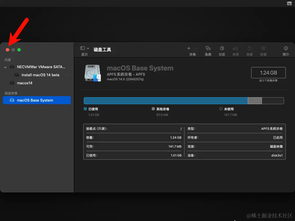 image-20240421094638472