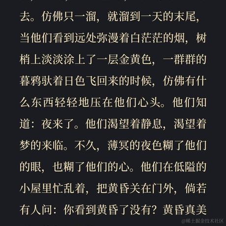叶一一于2022-11-26 11:16发布的图片