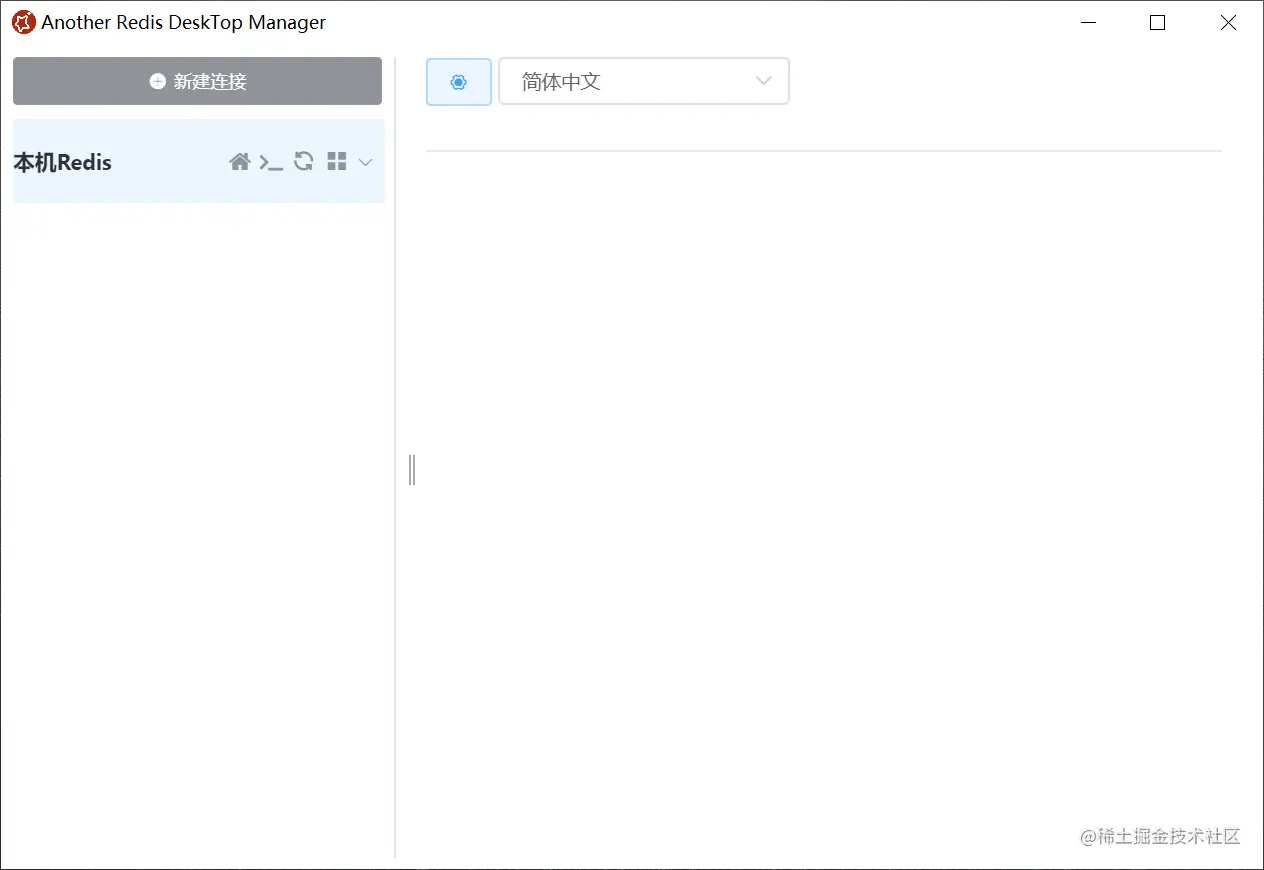 image-20210304221255623