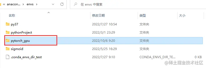 image-20221006124706598