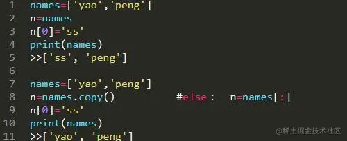 从做大牛那里整理的Python函数相关的学习笔记，希望对你有帮助