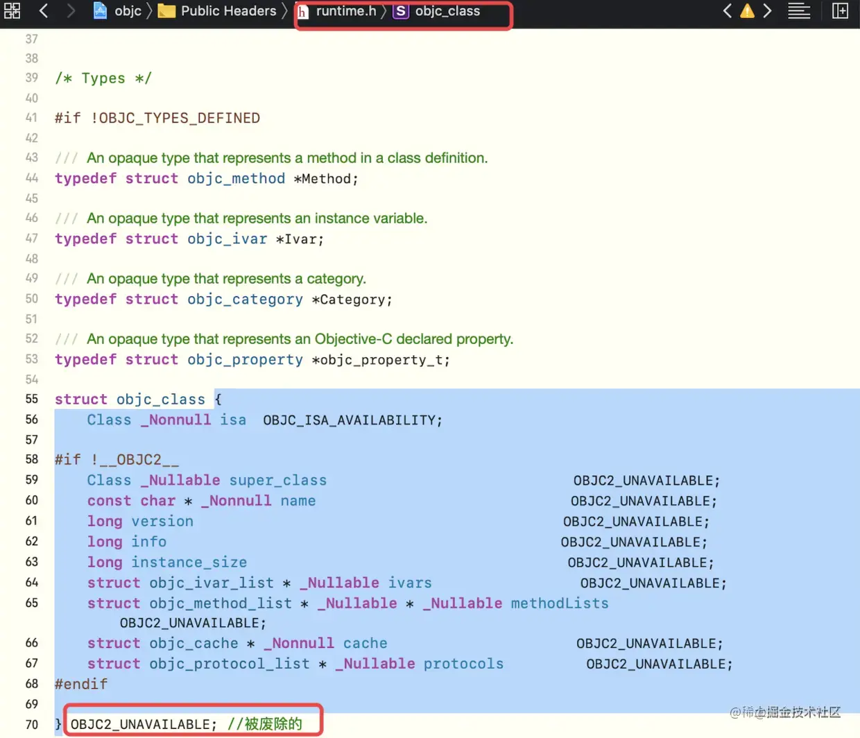 旧版objc_class定义