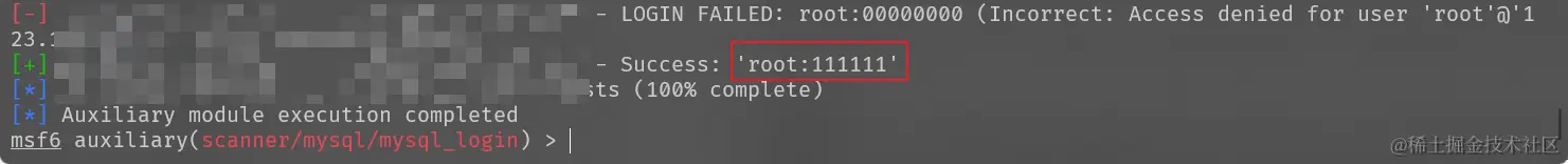 image-20230827231808738