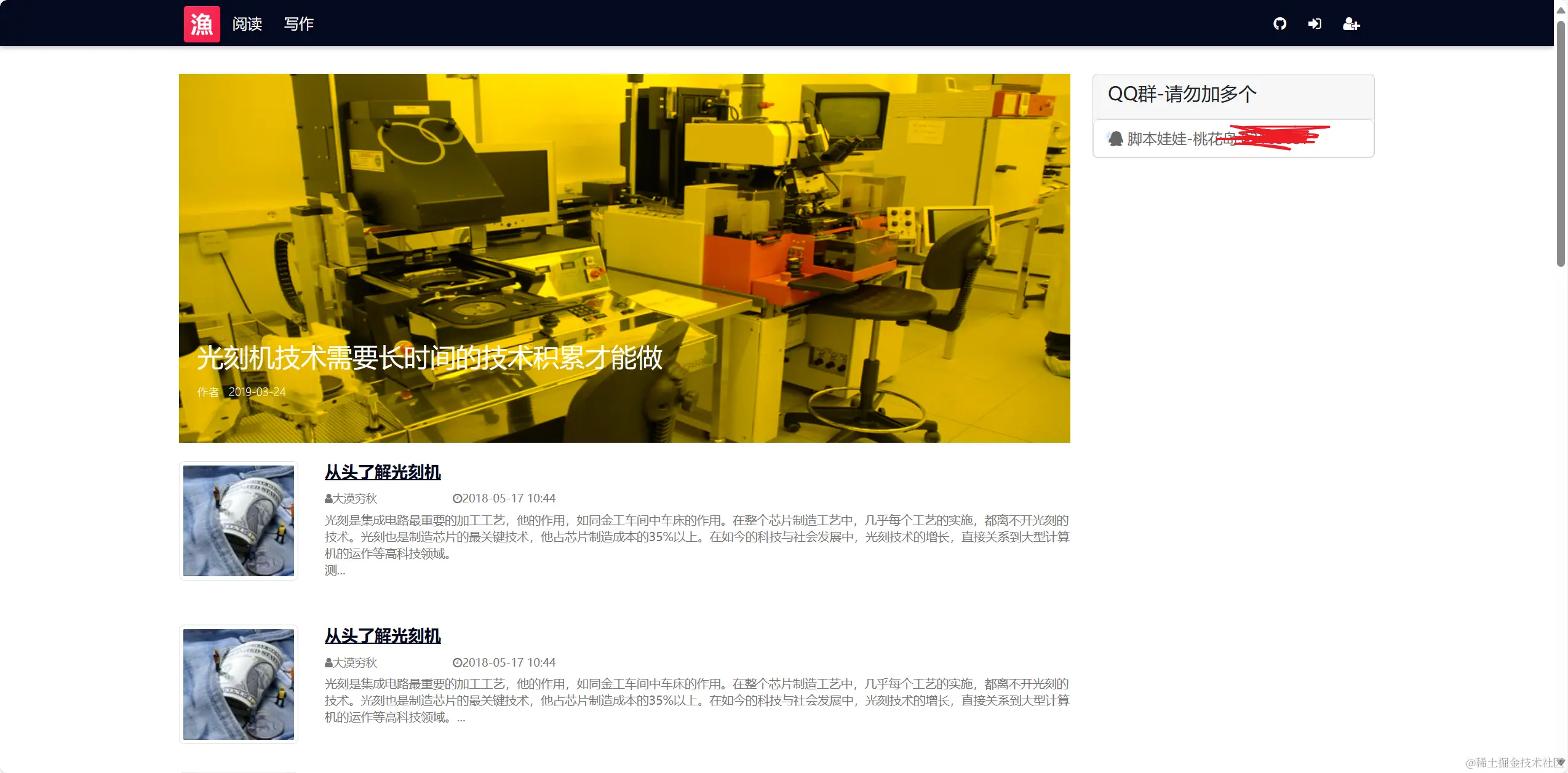 image-20230905155144363