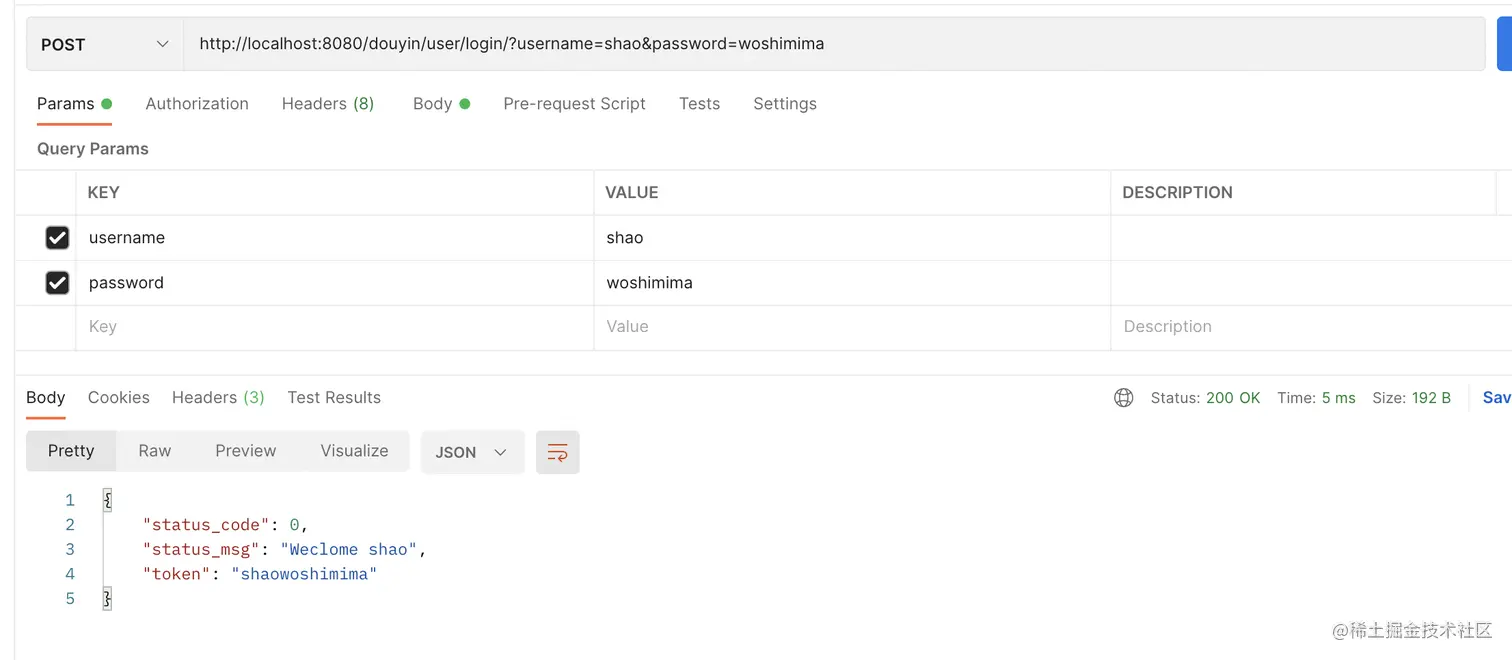 Screen Shot 2022-05-19 at 11.34.06 AM.png
