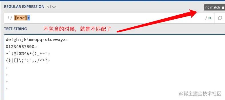 image-20211212105824231