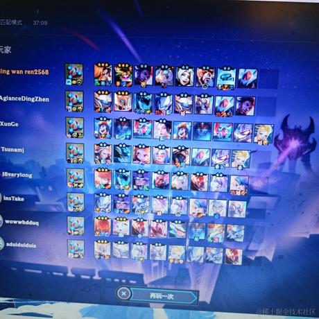 好哥们向晚于2022-12-01 11:19发布的图片