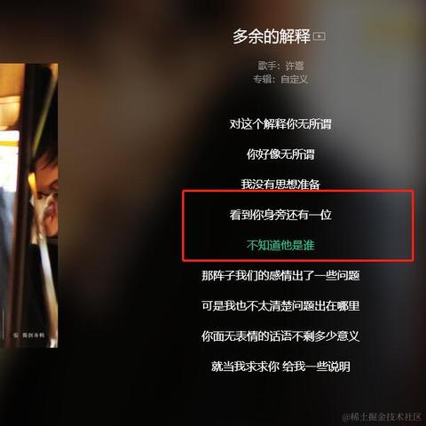 秋山澪于2021-07-09 16:03发布的图片