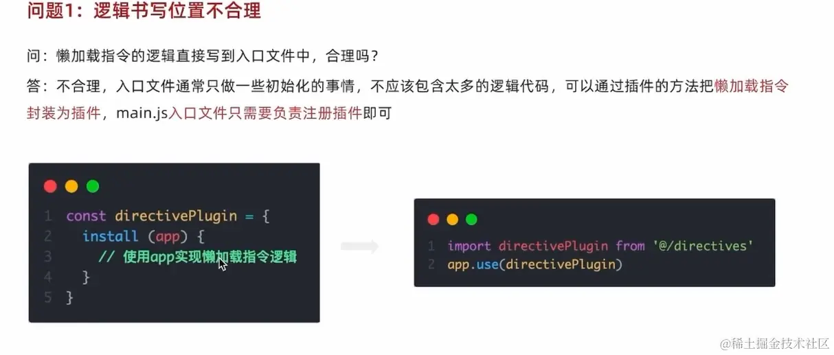 image-20240327140703285