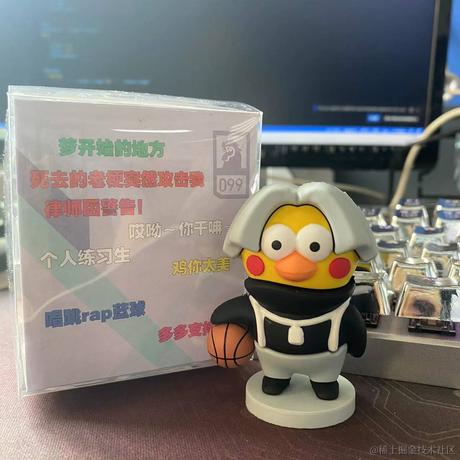 一条爱吃屎的狗于2022-10-27 16:02发布的图片