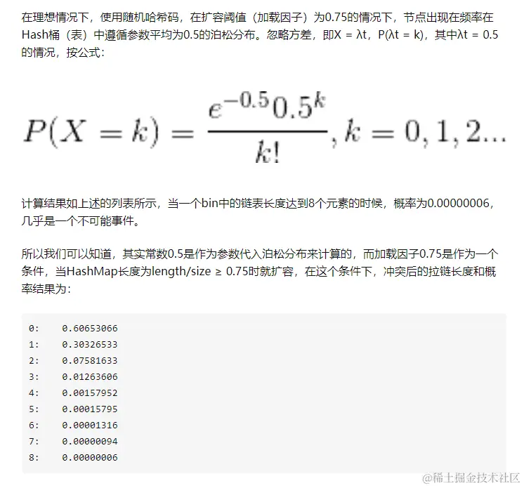 image-20201029112043964