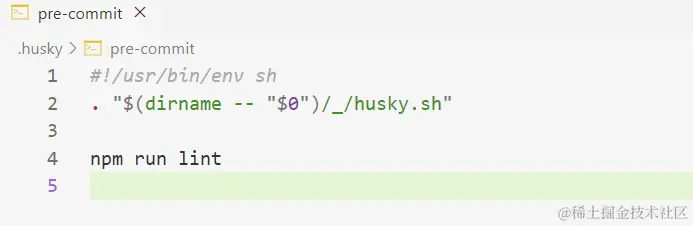 image-20230907144103887