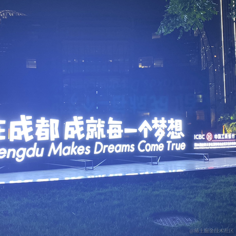 冯文议于2020-08-27 20:15发布的图片