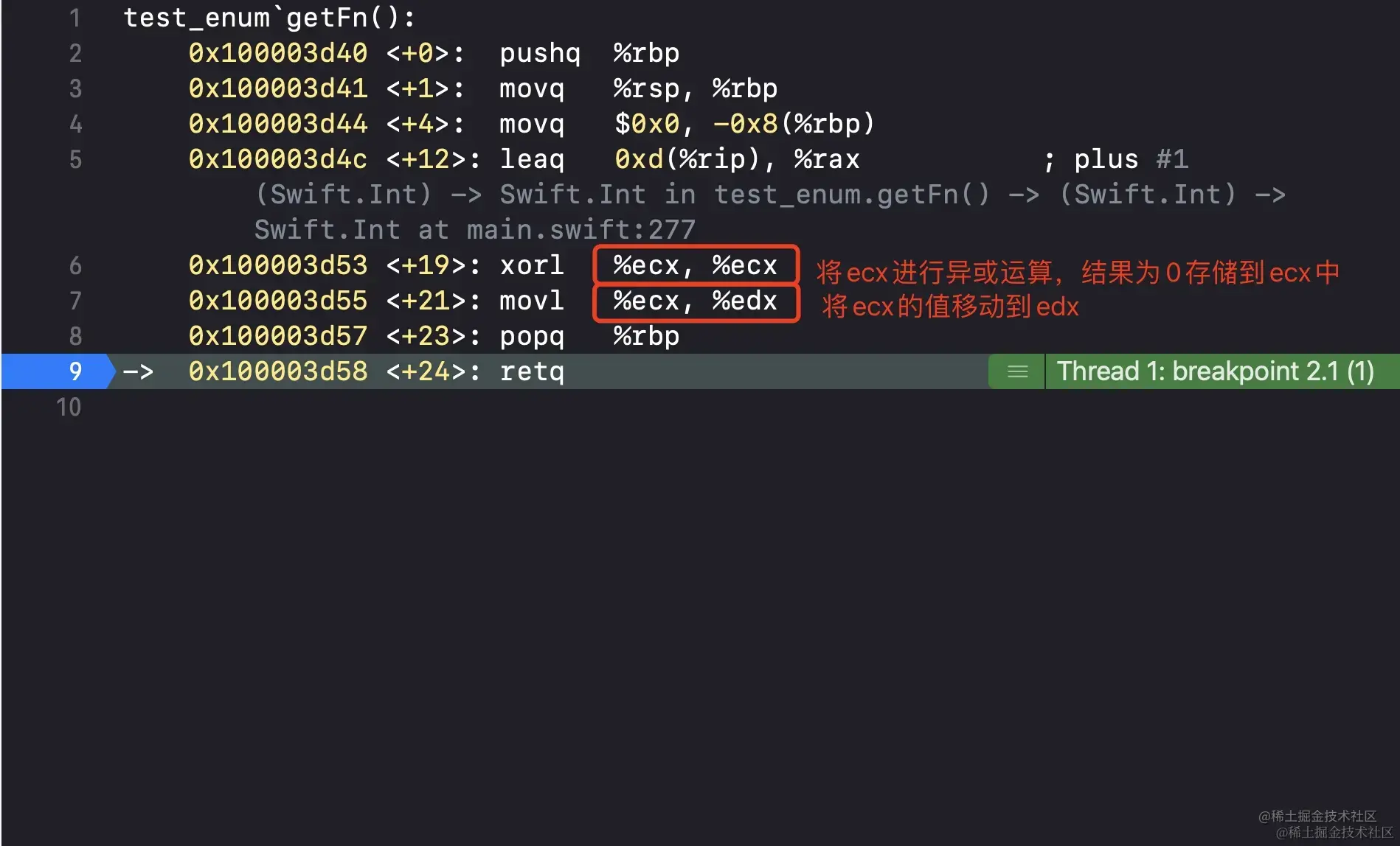 -w949