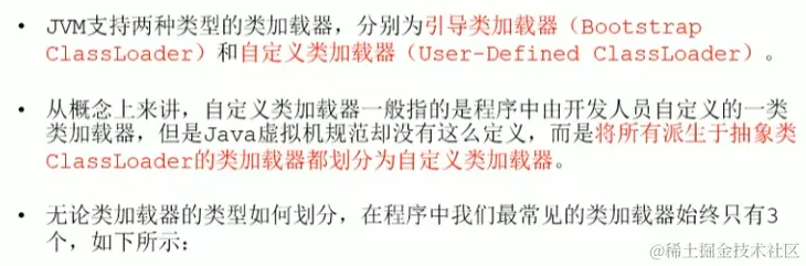 image-20221210031335011