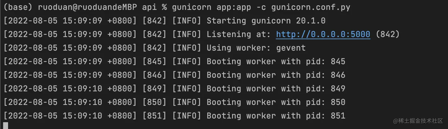 image-20220805150930322