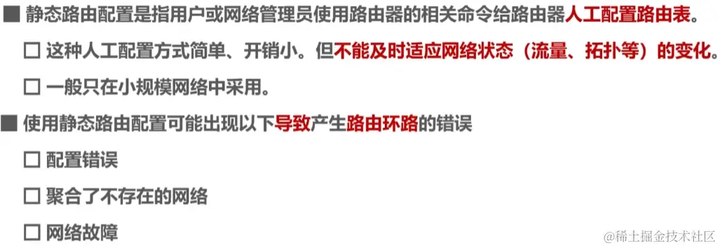 image-20230726151039481