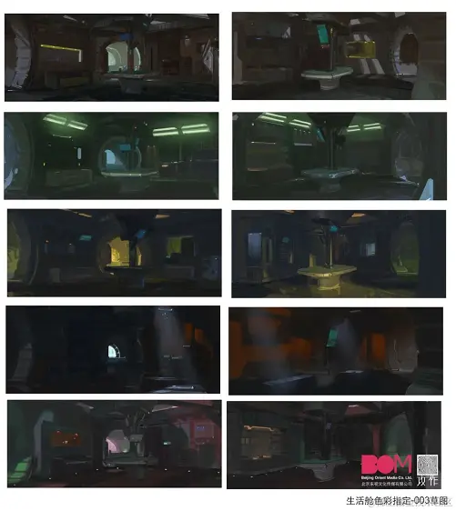 国产科幻惊悚电影《太空群落》视效制作大放送 - 瑞云渲染