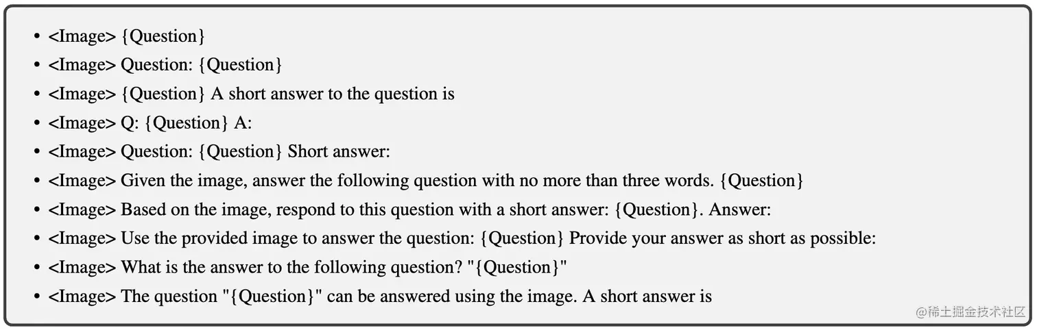 表2 VQA 数据集指令模板