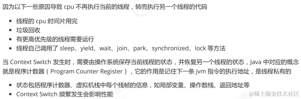 image-20230216094424104