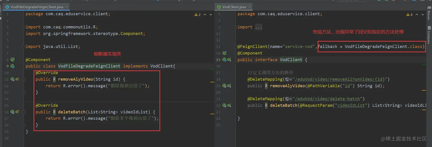 image-20220511111356527